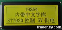 Sell 192x64 lcd display STN