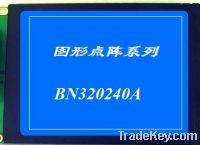 Sell 320x240 STN lcd