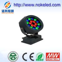 Outdoor waterproof IP66 color changing rgb led flood light