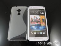 Sell sline tpu soft cover case for htc t6 one max