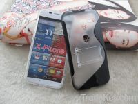 Sell sline tpu and pc stand case for motorola x-phone