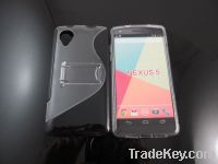 Sell Sline tpu&pc stand cover case for lg nexus 5