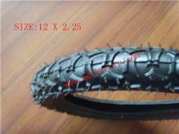 Sell bicycle tyre