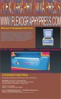 Sell flexo photopolymer platemaking machine