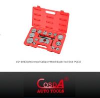 Sell SD-1052(Universal Caliper Wind Back Tool (15 PCS))