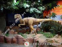 Dinosaur exhibits, Theme park