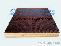 Sell china good quality brown film face plywood