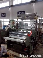 Sell PE STRETCH FILM EXTRUSION MACHINE