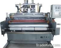 Sell DOUBLE-LAYER CO-EXTRUSION PE STRETCH FILM MACHINE