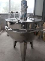 Sell Vertical Jacketed Kettle