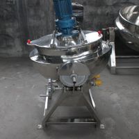 Sell Tilting Jacketed Cooking Pot