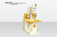 PSJ-40T Natural surface splitting machine