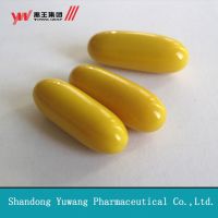 Sell Compound fish oil softgel yellow  OEM