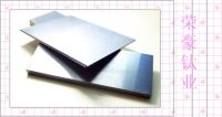 pure tungsten plate