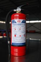 Sell fire extinguishing agent( extinguisher)