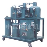 Oil Purification Plant