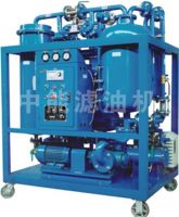 Sell Turbine Oil Purifiers/Filtration/Filter/Recycling/Regeneration