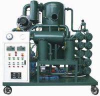 Sell lube oil filtration system