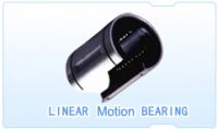 Sell linear motion bearing