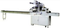 Sell Food Packaging Machine (GZB250-A)