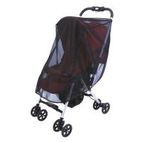 Sell Sunshades for baby stroller