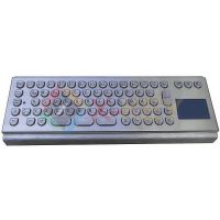 sell Ip65 Anti-Vandal Metal Keyboard (X-PP71B)