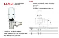 Sell thermostatic Radiator Valves(TRV)