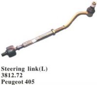 steering link 405