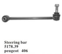 stering bar 406