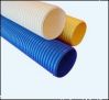 Sell UPVC Pipe