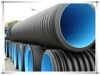 Sell HDPE Double Wall Corrugated Pipe
