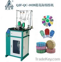 scouring pad knitting machine , QJF-QC-102B