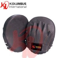 Small size curved focus pads made in leather, coaching focus pads