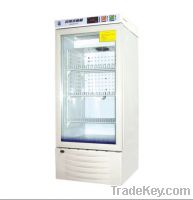 Sell Pharmaceutical refrigerator (90L120L)