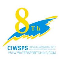 2011 China Guangzhou International Water Sports Supplies Trade Fair