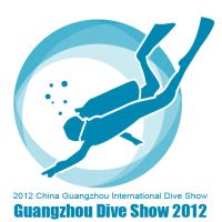 2012 China Guangzhou International Dive Show (GDS 2012)