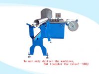 Sell Aluminum Duct Forming Machine