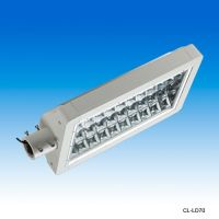 Sell LED Lights, LED Street  lights70W