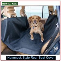 Dog car seat cover