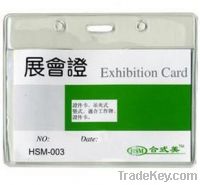 Sell soft  pvc card holder