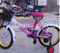 Sell Bmx Children Bicycle / Children Bike (BMX-023)