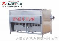 Sell Coal Frying Machine