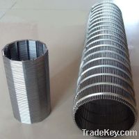 Sell SS mine siveing wire mesh/ crimped wire mesh fence