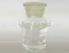 Sell Formic Acid (CAS 64-18-6)