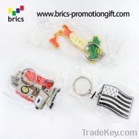 Sell fancy keyring