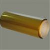 Sell Polyimide Silicon Adhesive Tape