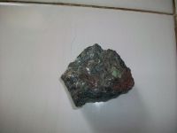 Antimony Ore 20+