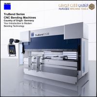 TRUMPF TruBend Series - CNC Bending Machines