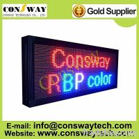 Sell CE approved outdoor programmable scrolling led sign with RBP color