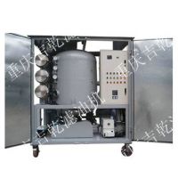 Double Stage Insulating Oil Purifier, insulating oil filtration